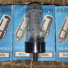 4 x REFLECTOR 6P3S 6L6 TUBES